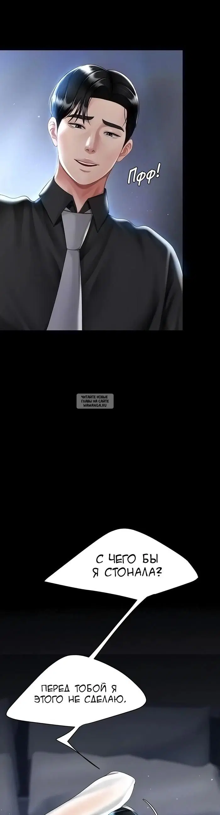 Page 31.000