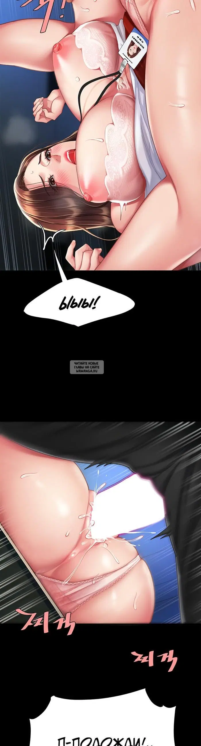 Page 31.000