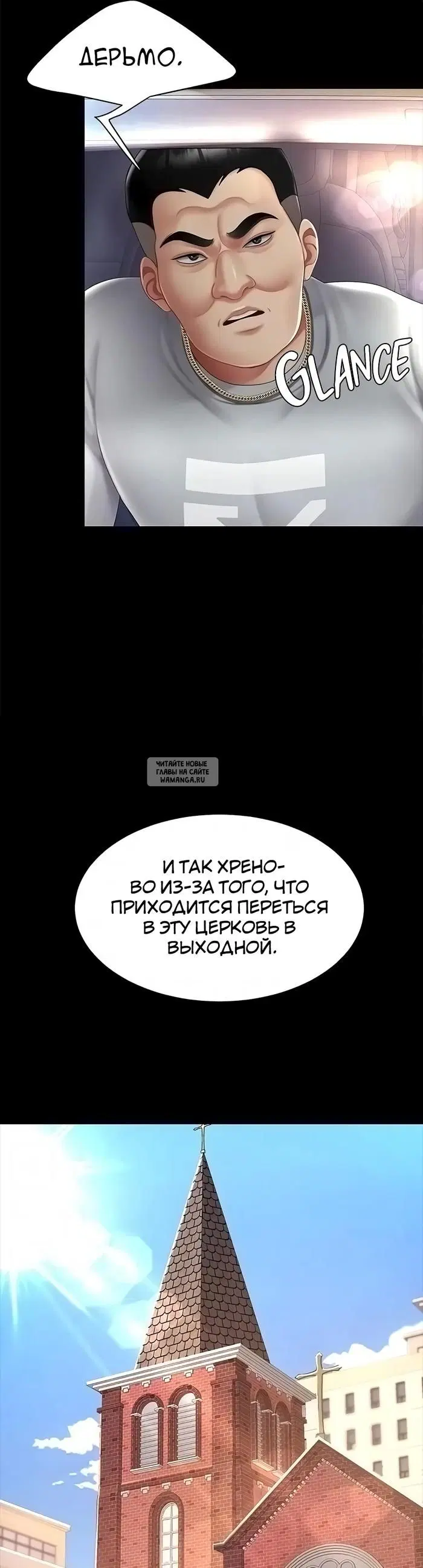 Page 31.000