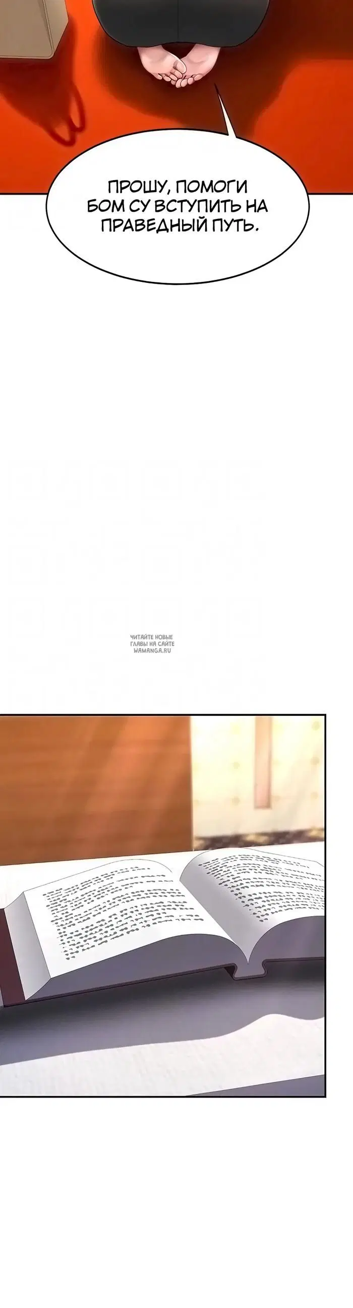 Page 31.000