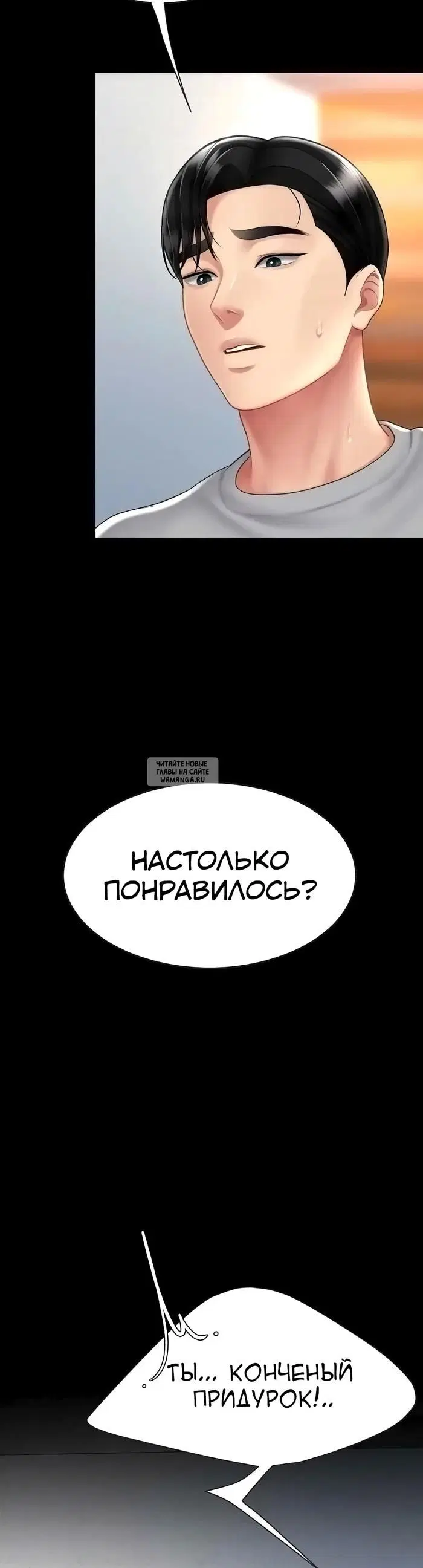 Page 31.000