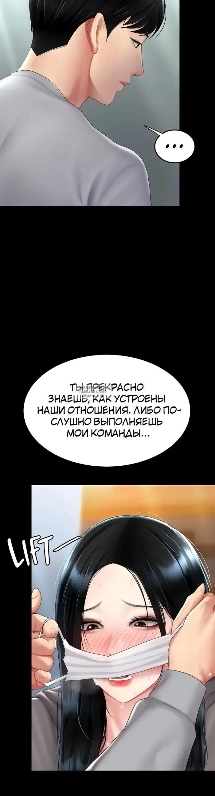 Page 31.000