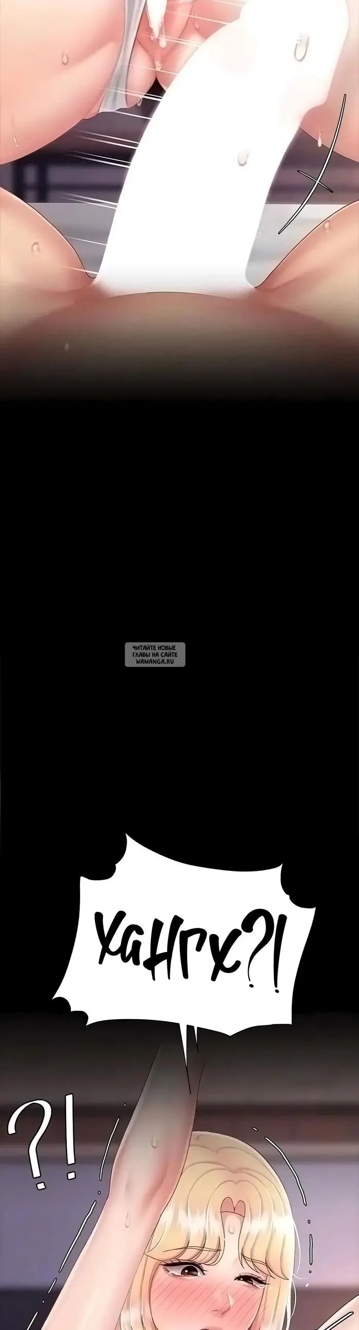 Page 31.000