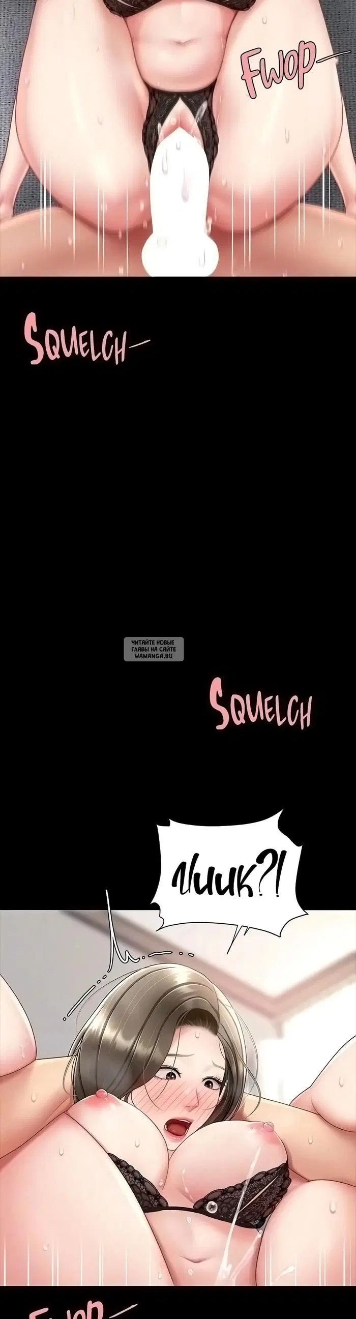 Page 31.000