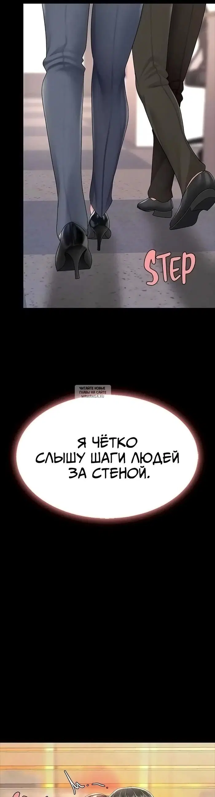 Page 31.000
