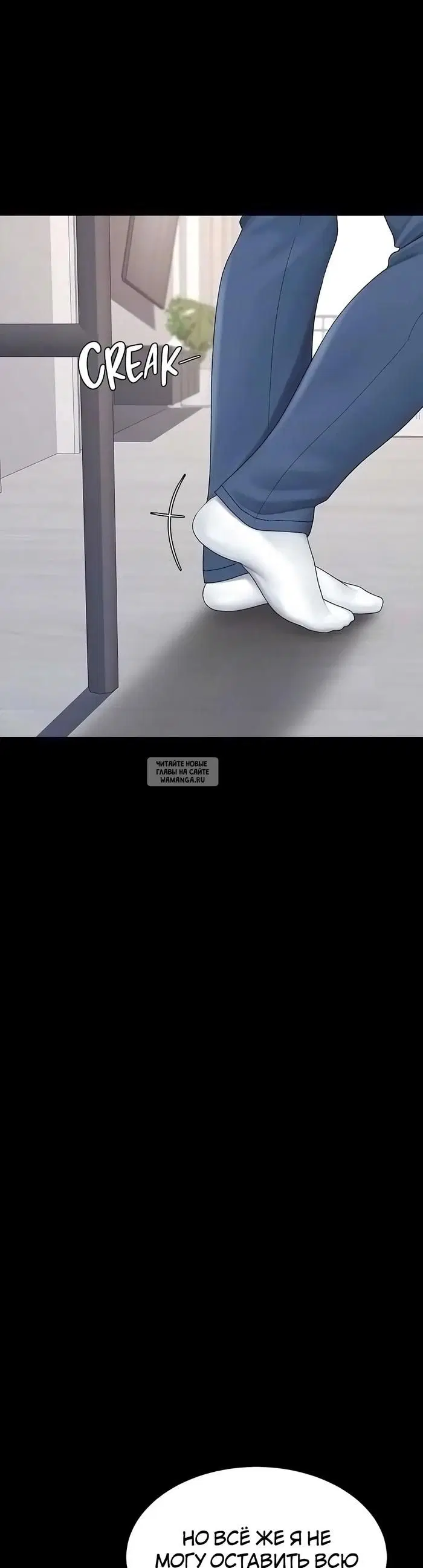 Page 31.000