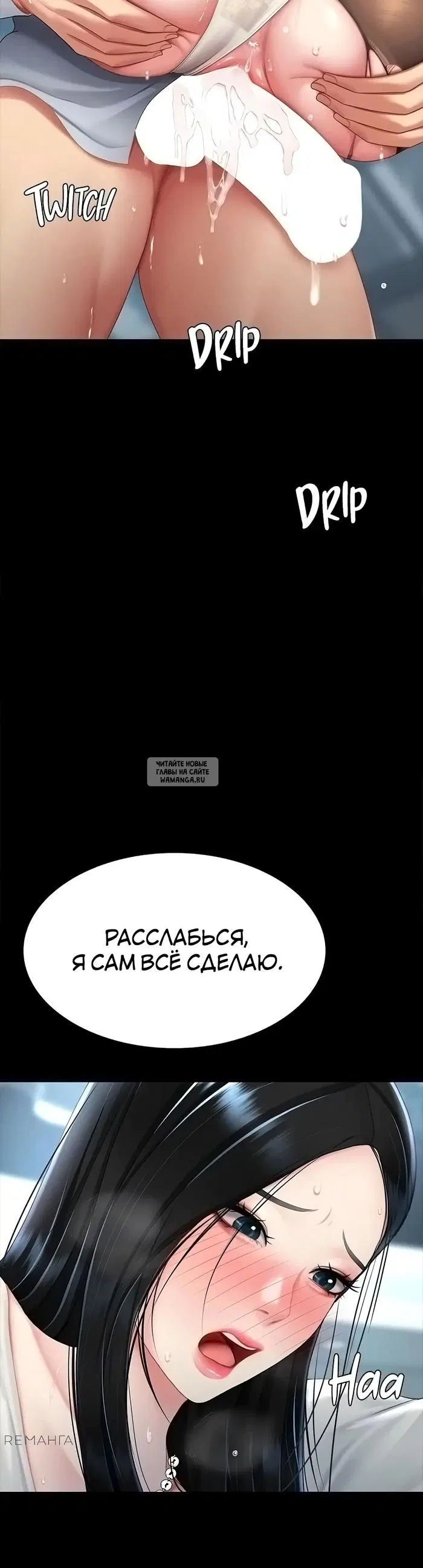 Page 31.000