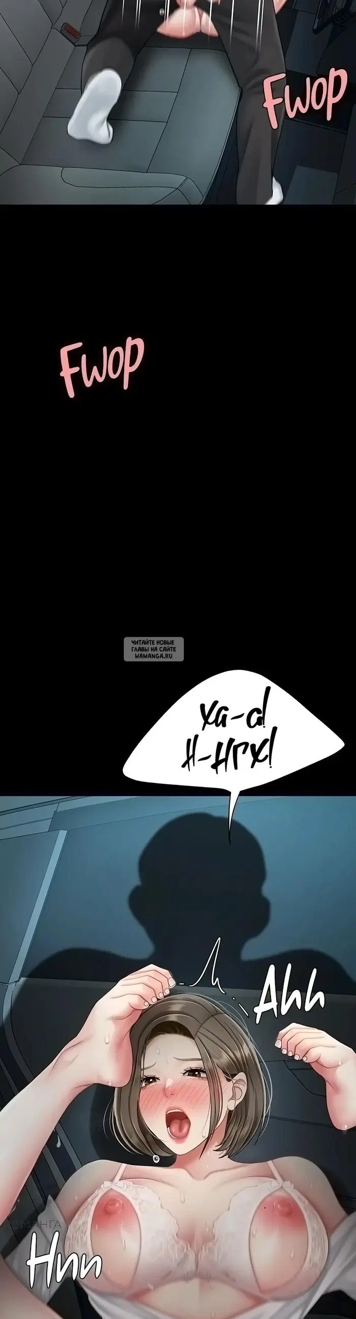 Page 31.000