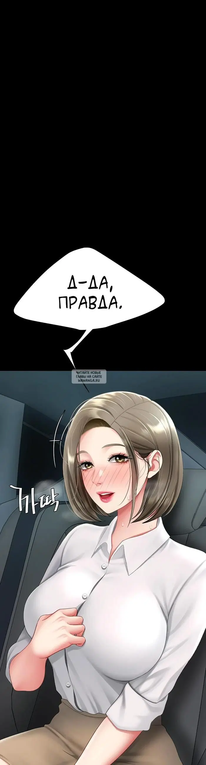 Page 31.000