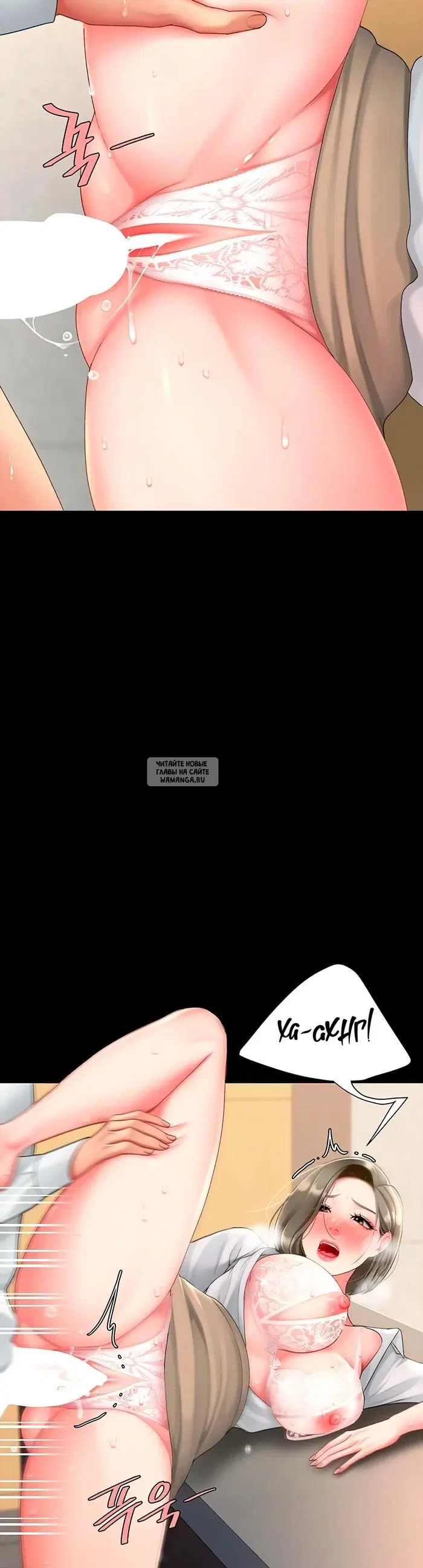 Page 31.000