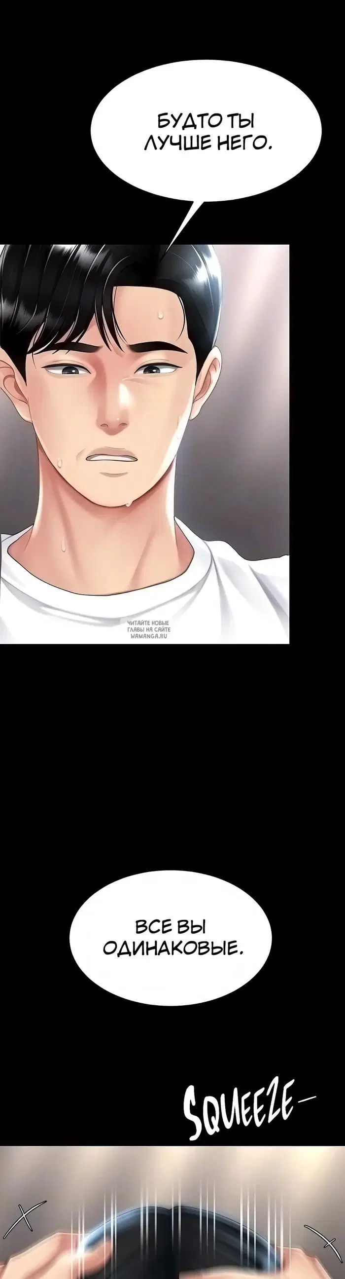 Page 31.000