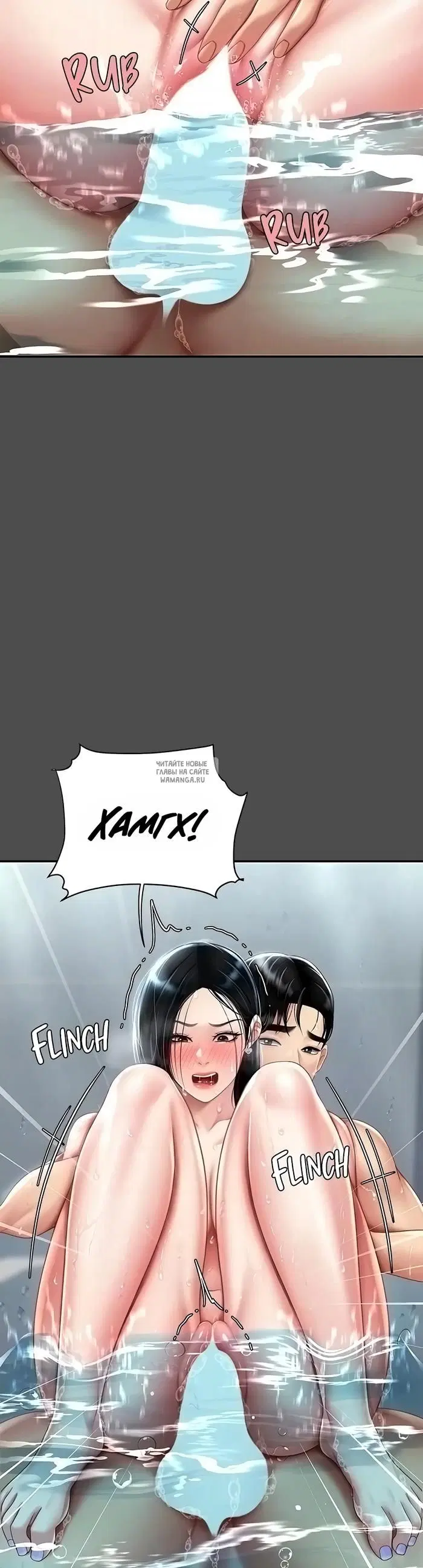 Page 31.000