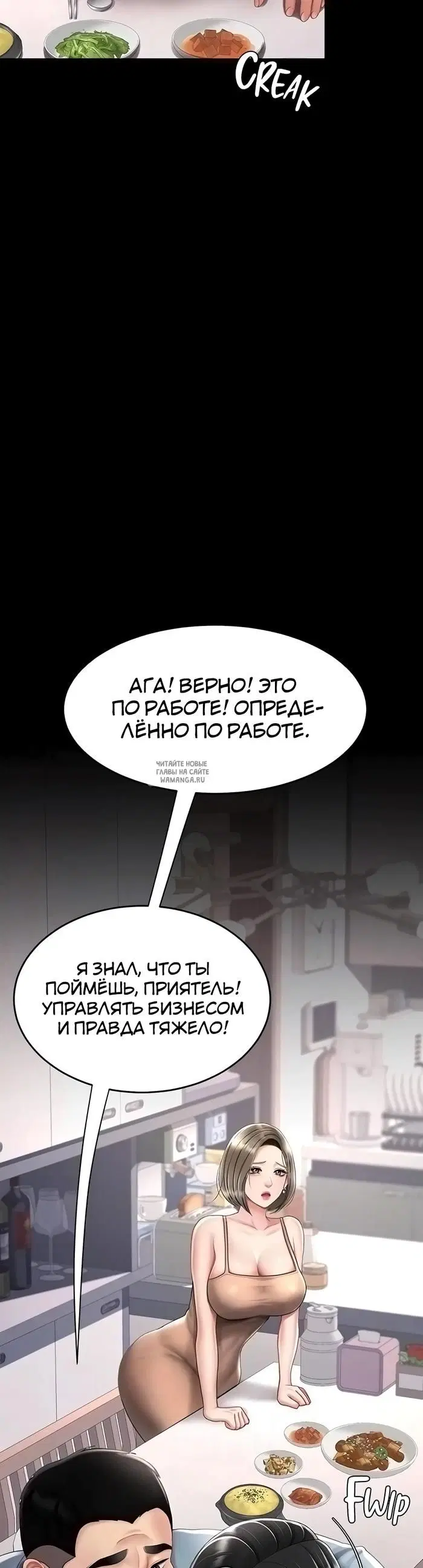 Page 31.000