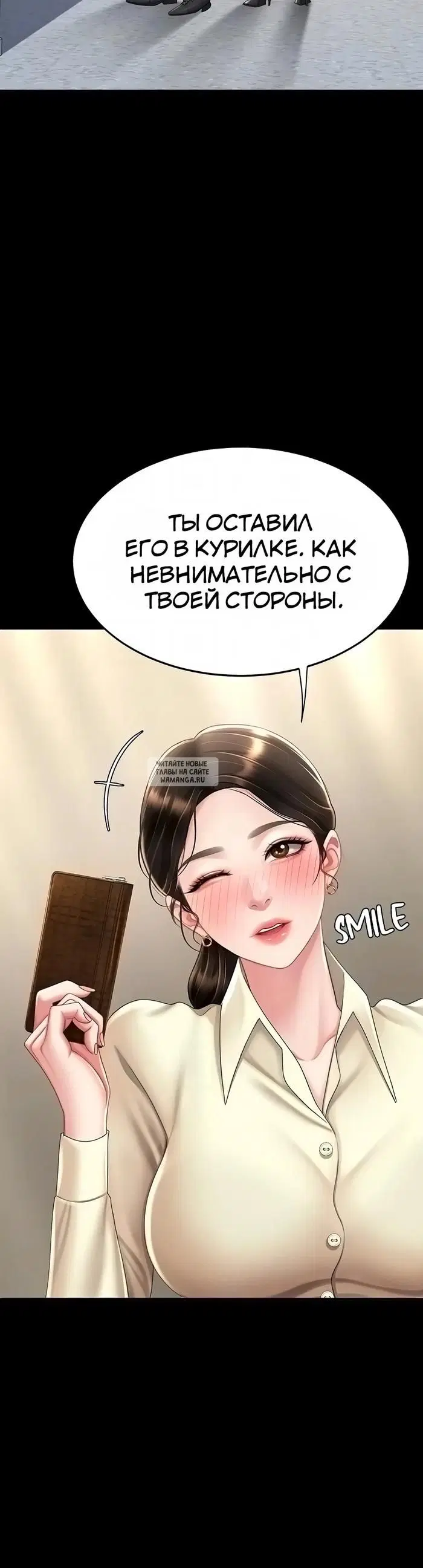 Page 31.000