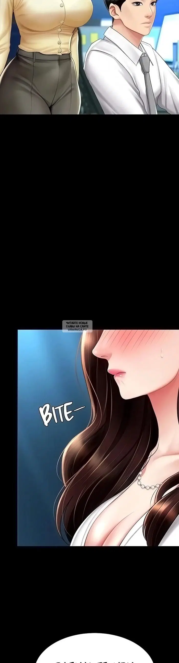 Page 31.000