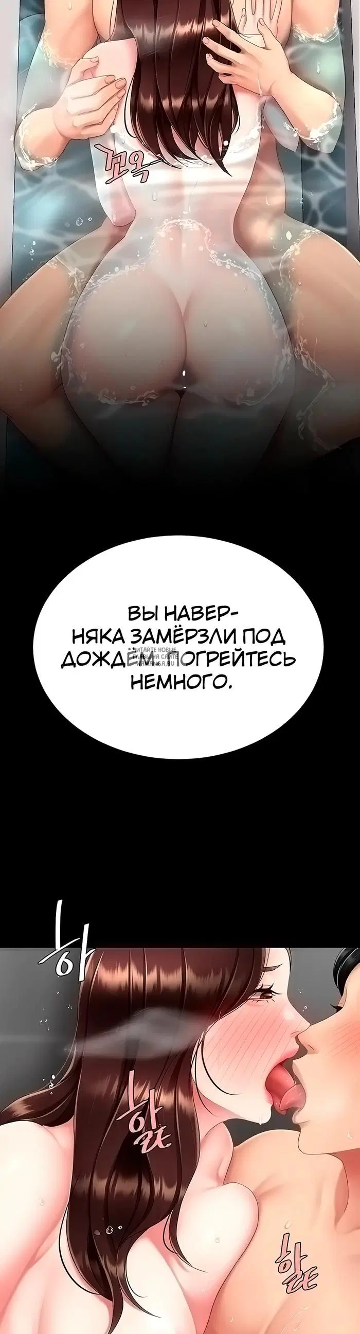 Page 31.000