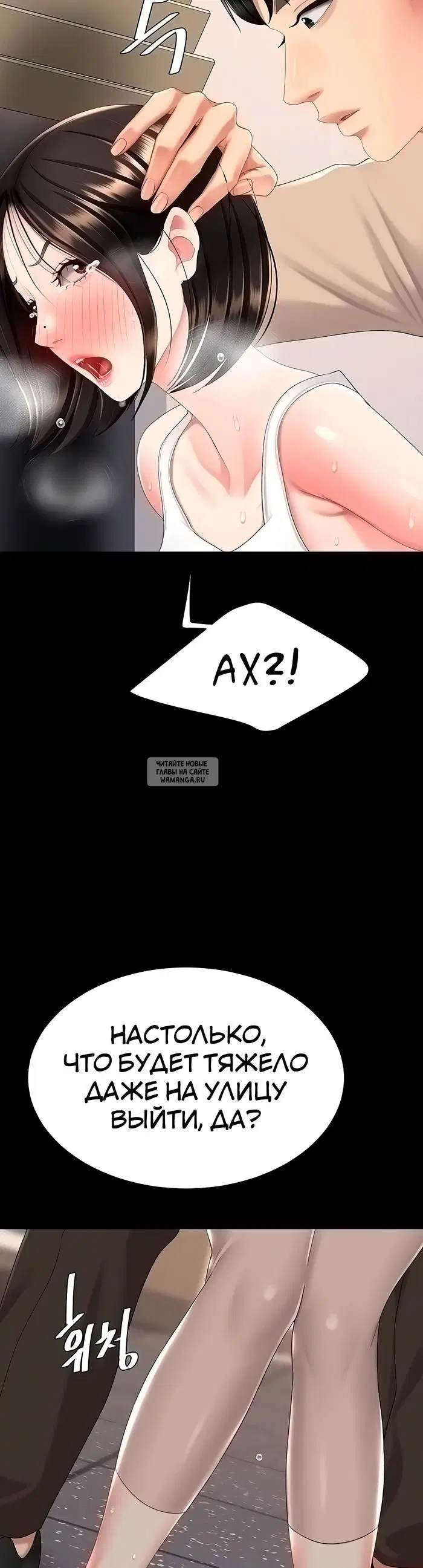 Page 31.000