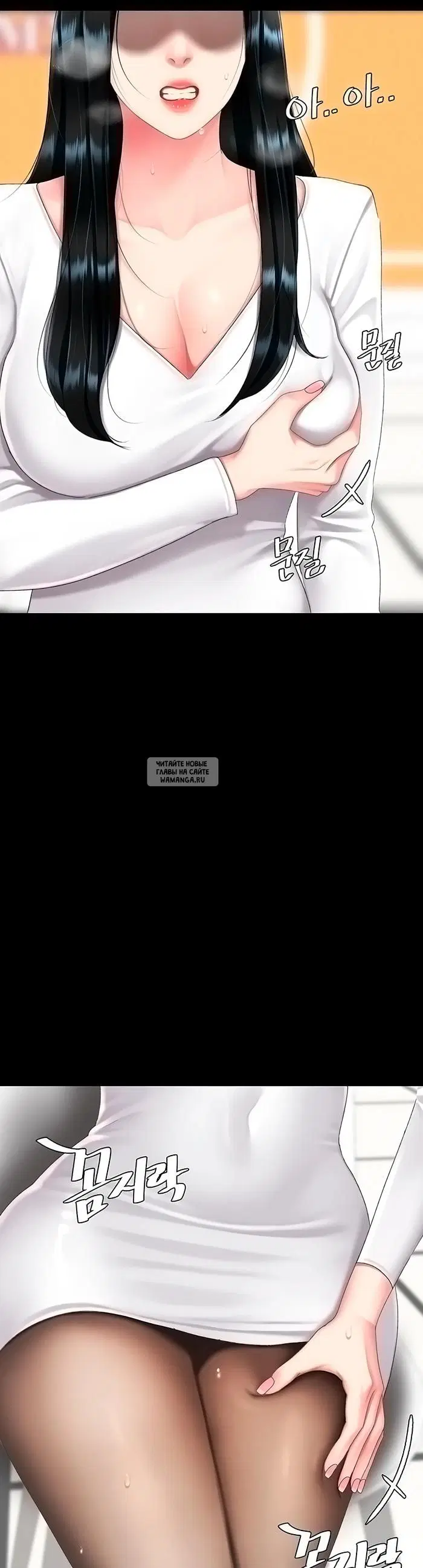 Page 31.000