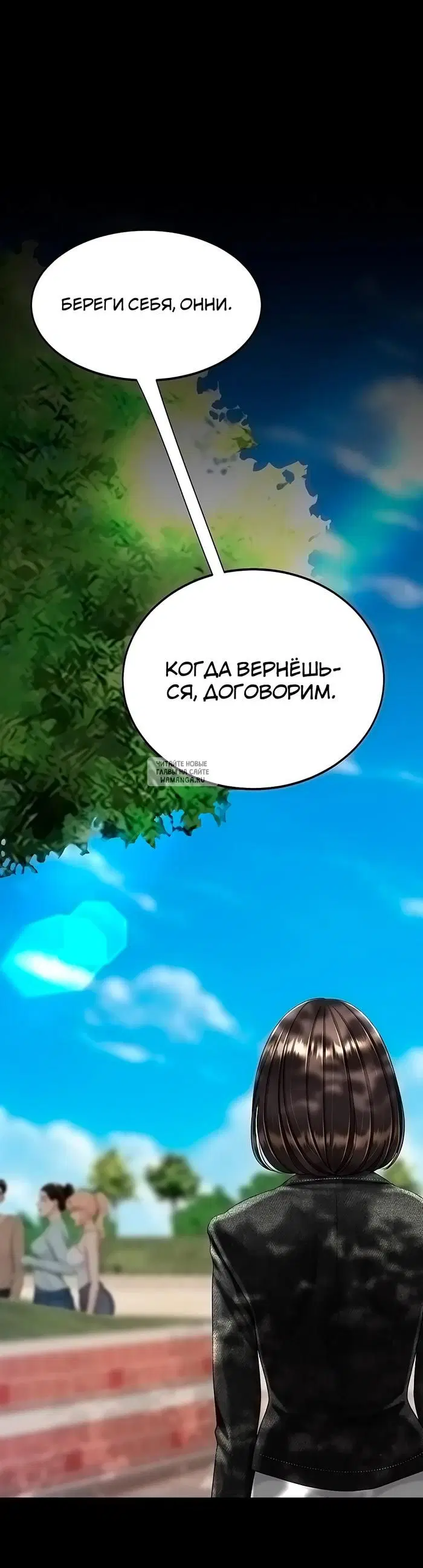 Page 31.000