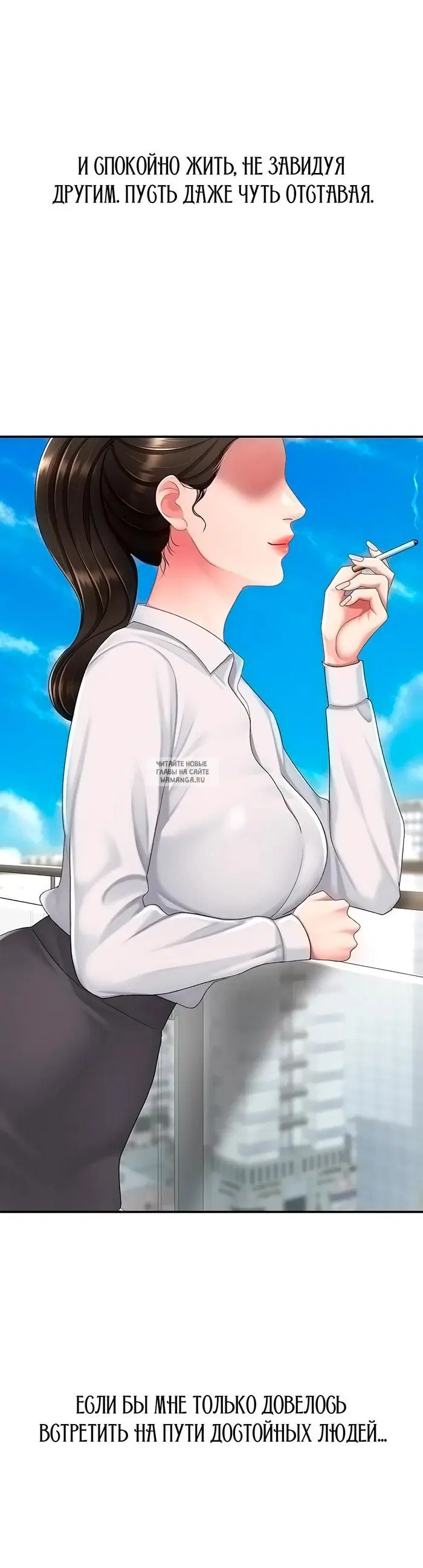 Page 31.000