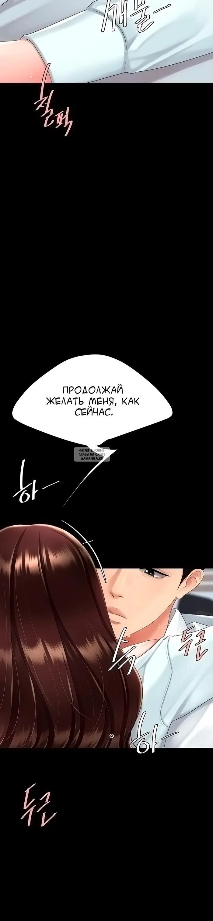 Page 31.000