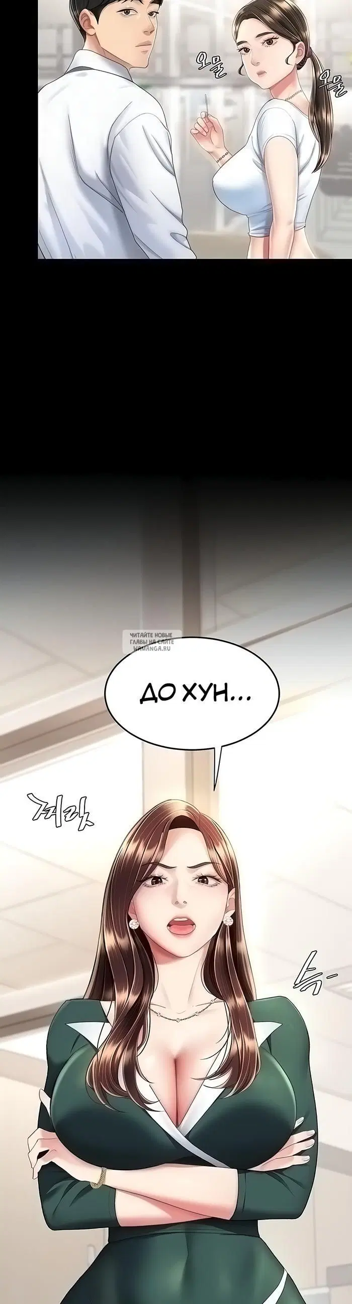 Page 3.000