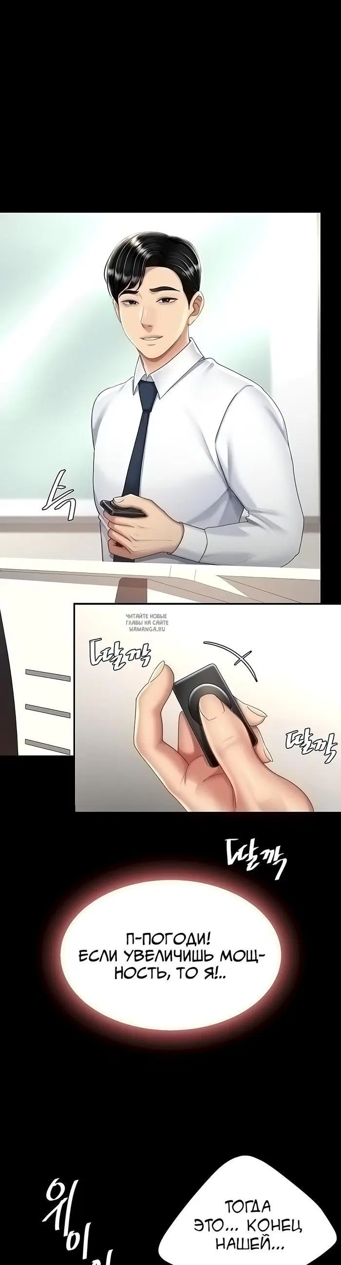 Page 3.000