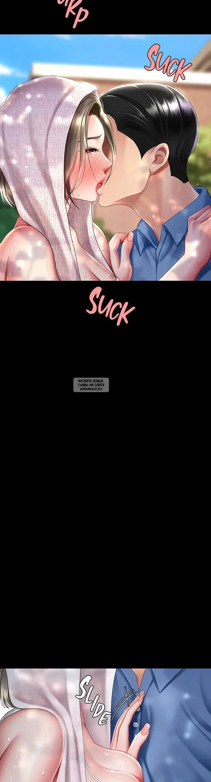 Page 3.000