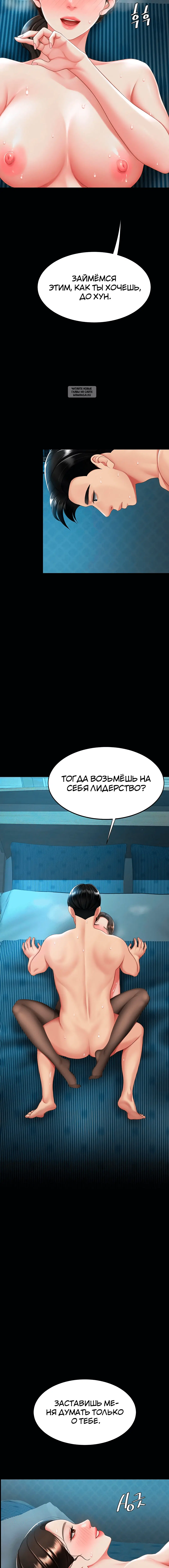 Page 3.002