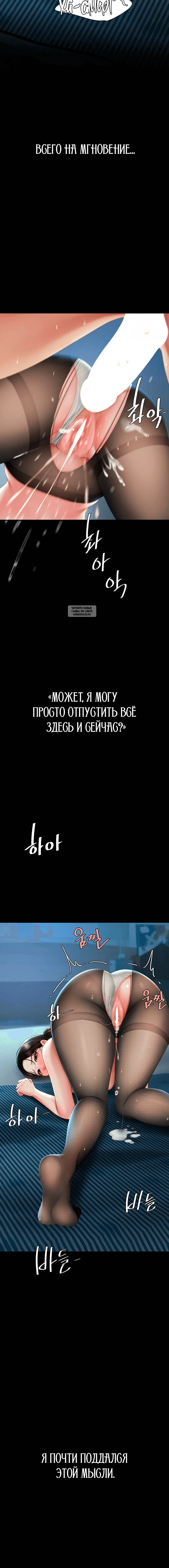 Page 3.002