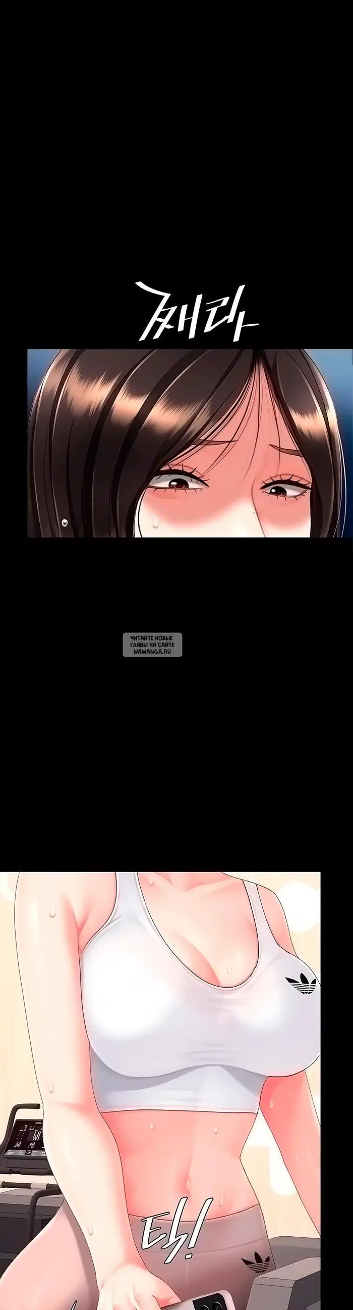 Page 3.000