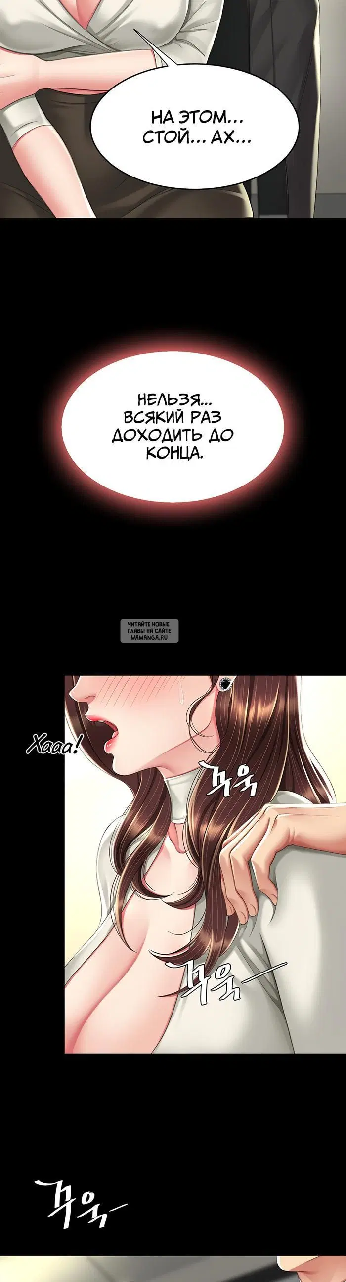 Page 32.000