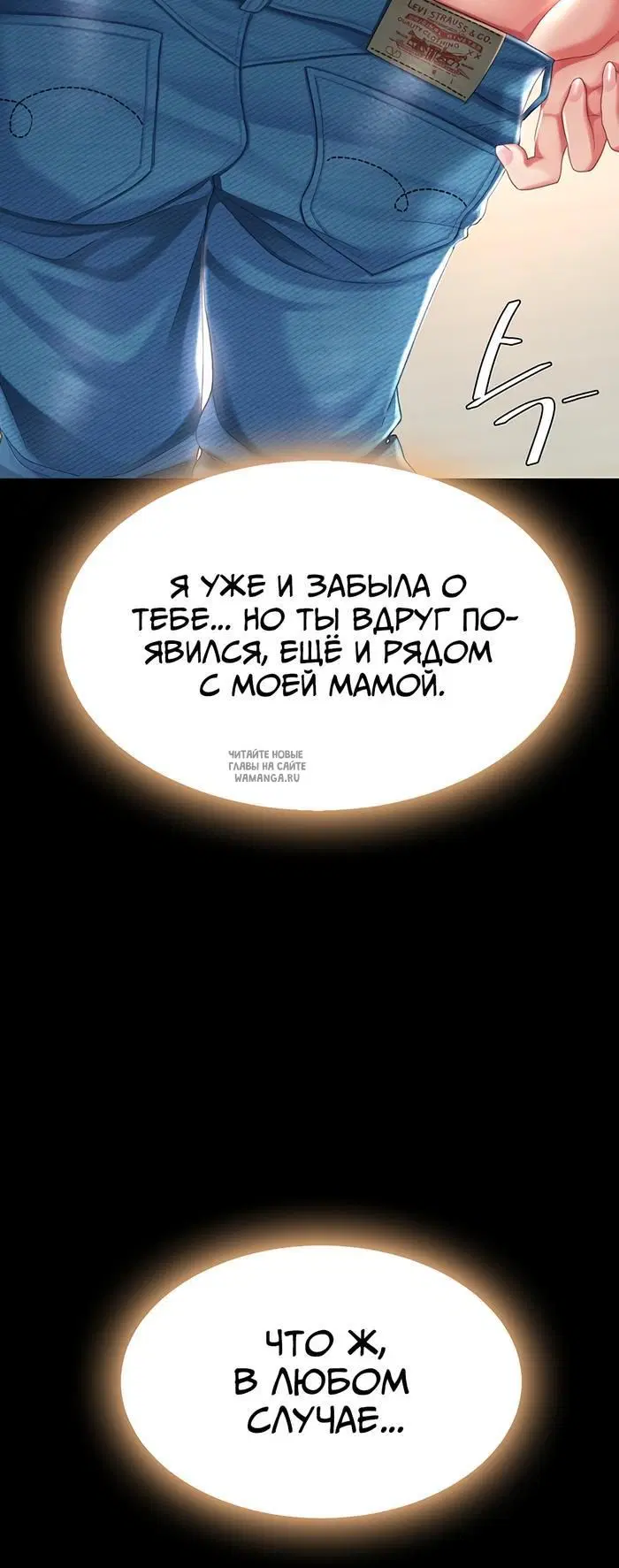 Page 32.000