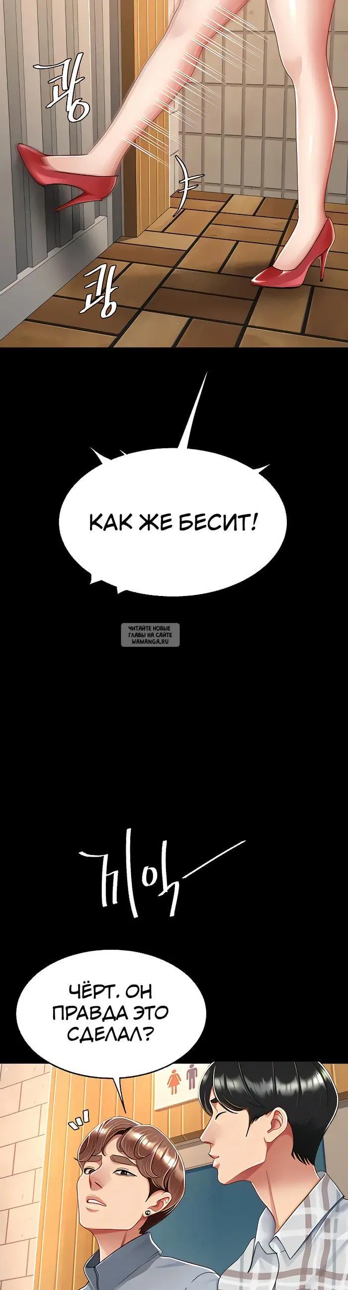 Page 32.000