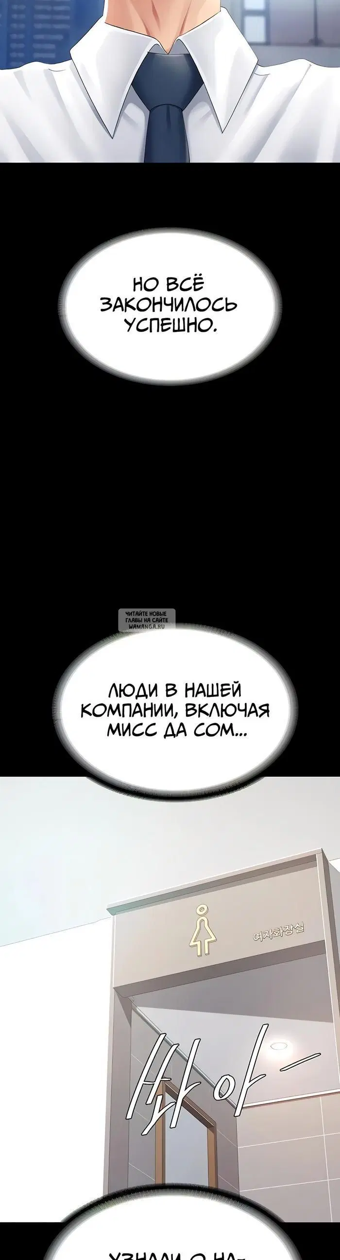 Page 32.000