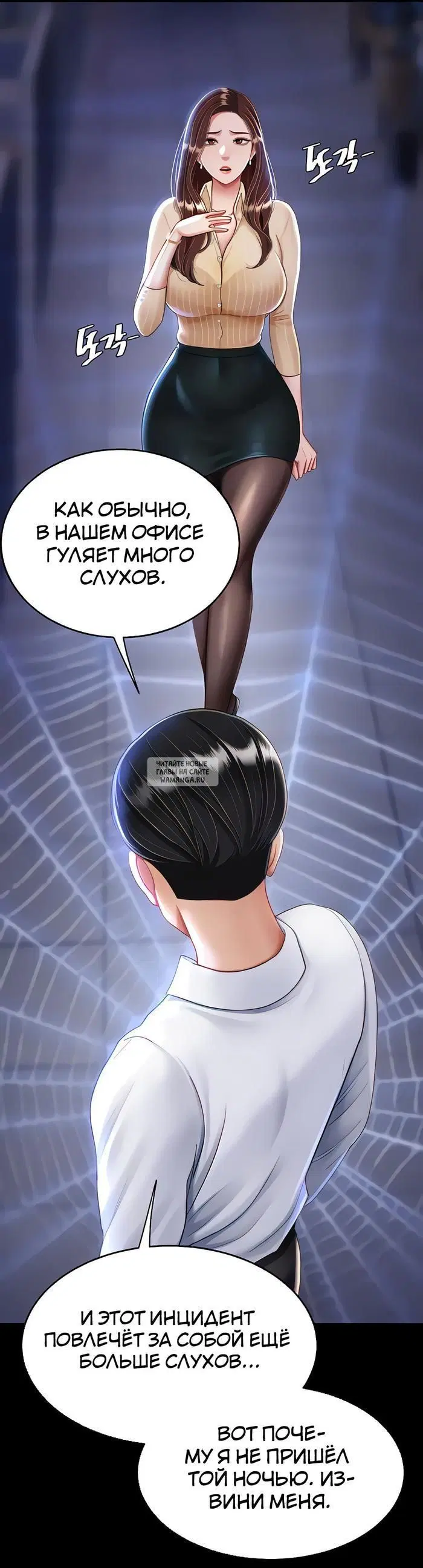 Page 32.000