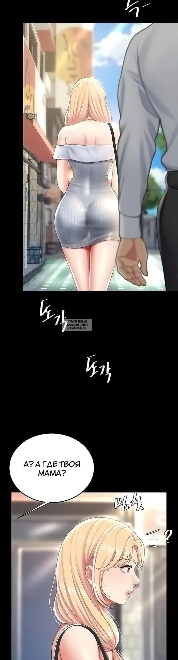 Page 32.000