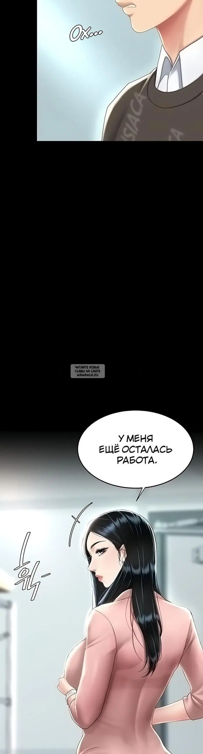 Page 32.000