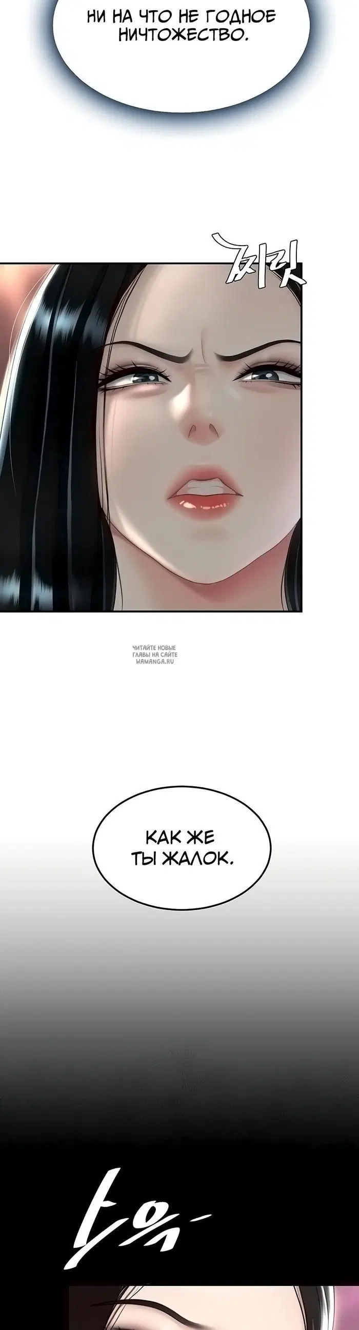 Page 32.000
