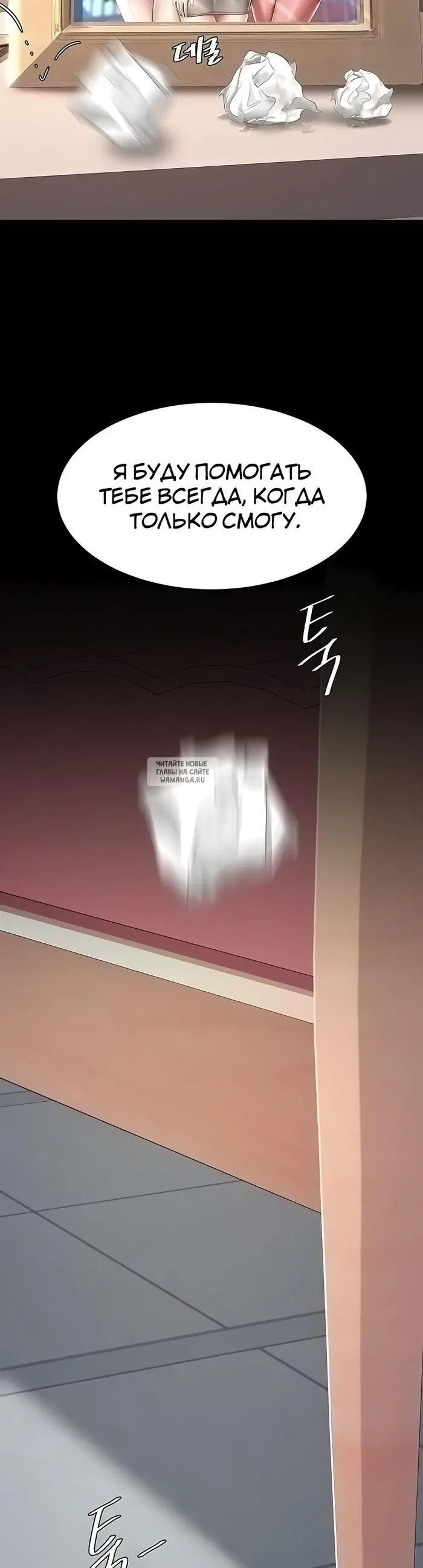 Page 32.000