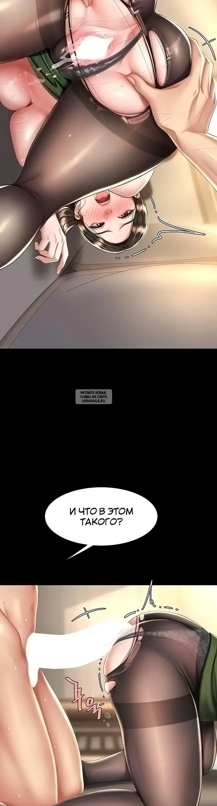 Page 32.000