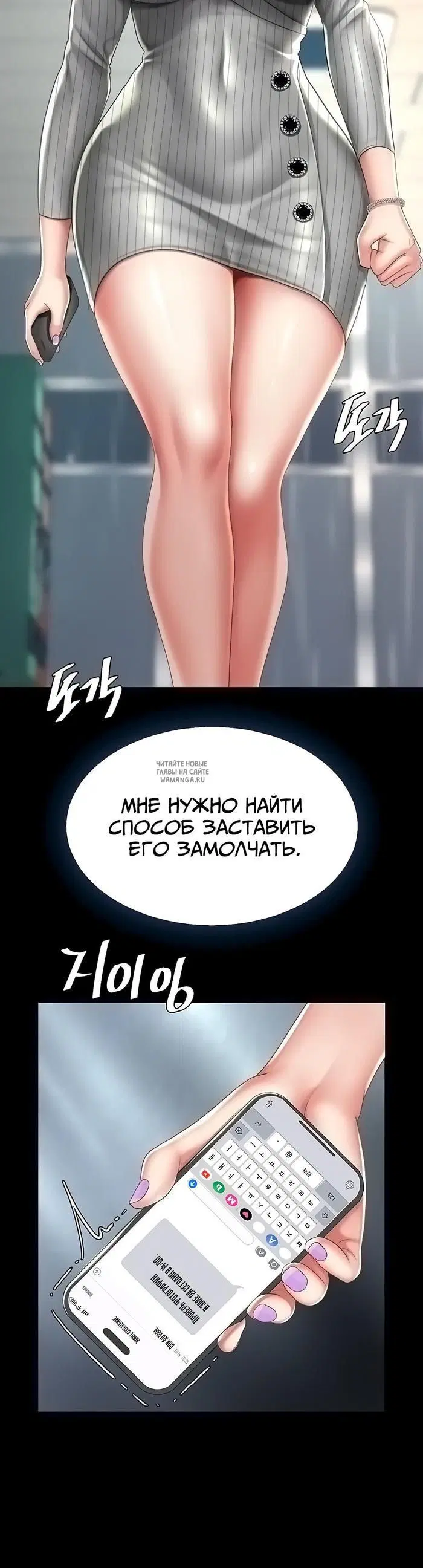 Page 32.000