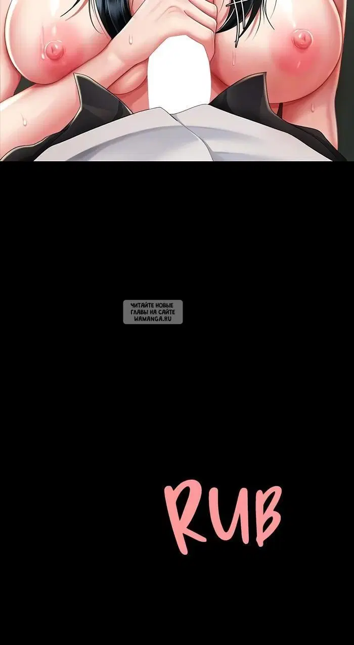 Page 32.000