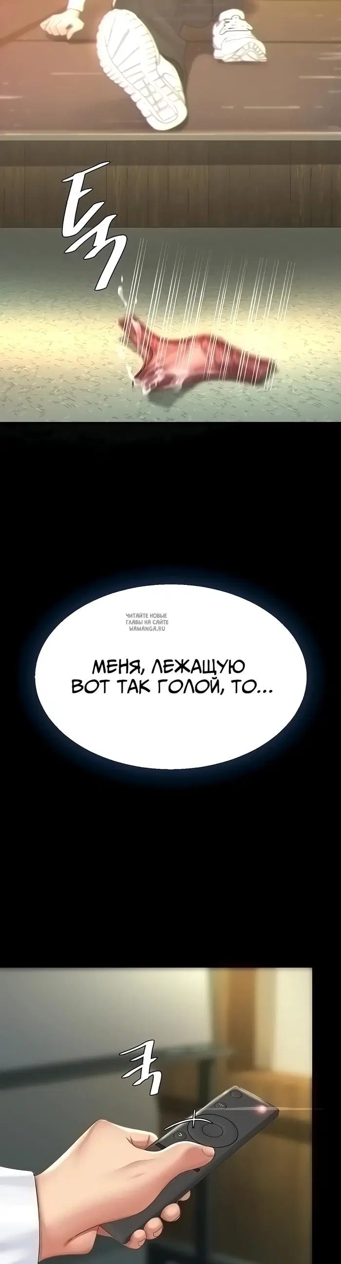 Page 32.000