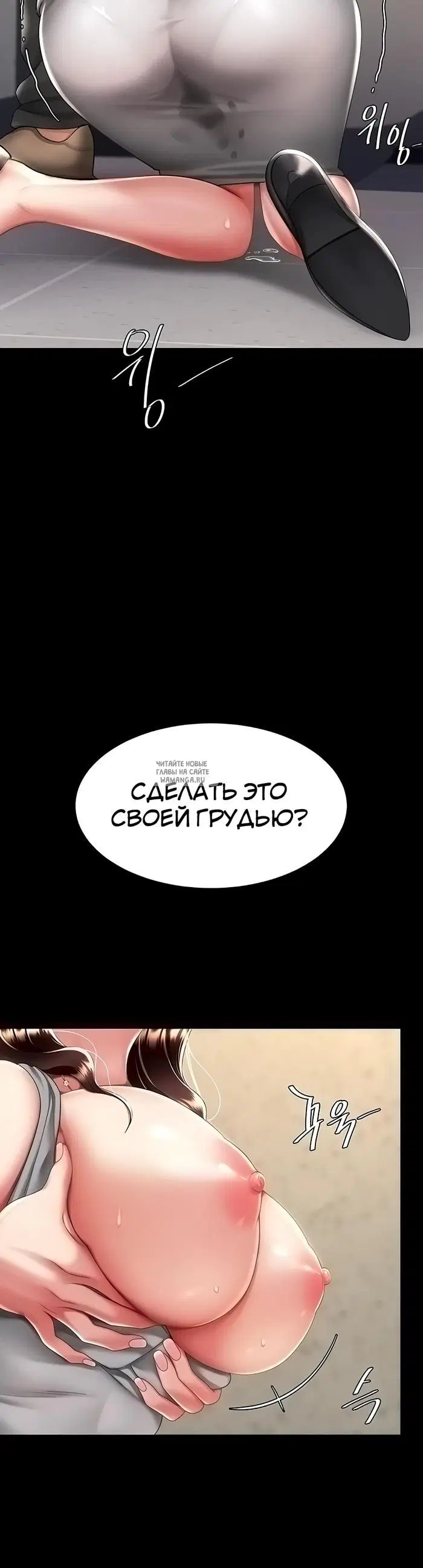 Page 32.000