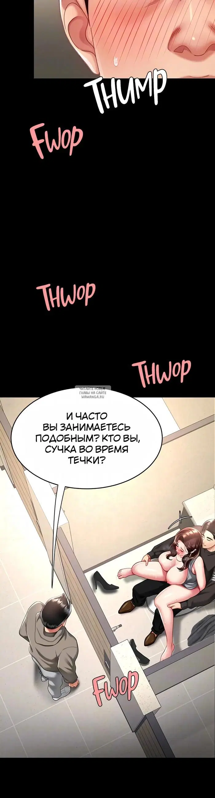 Page 32.000