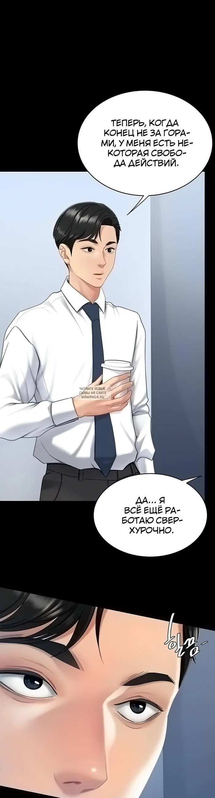 Page 32.000