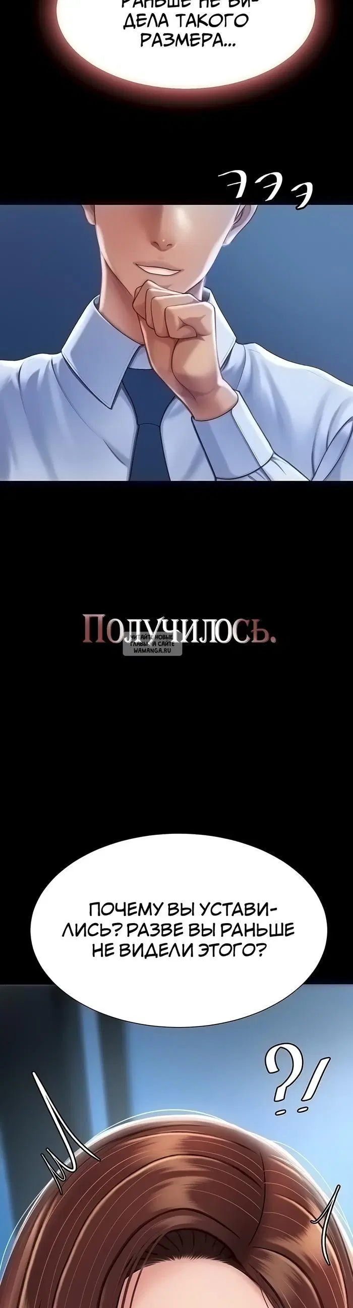 Page 32.000