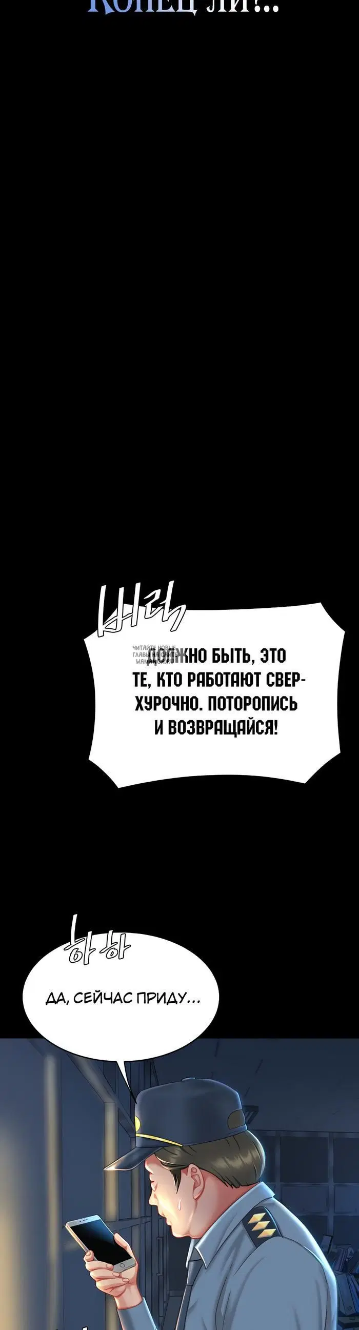 Page 32.000
