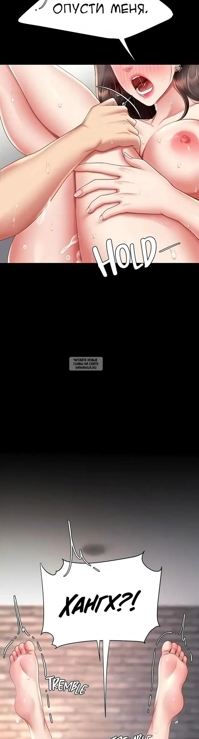 Page 32.000